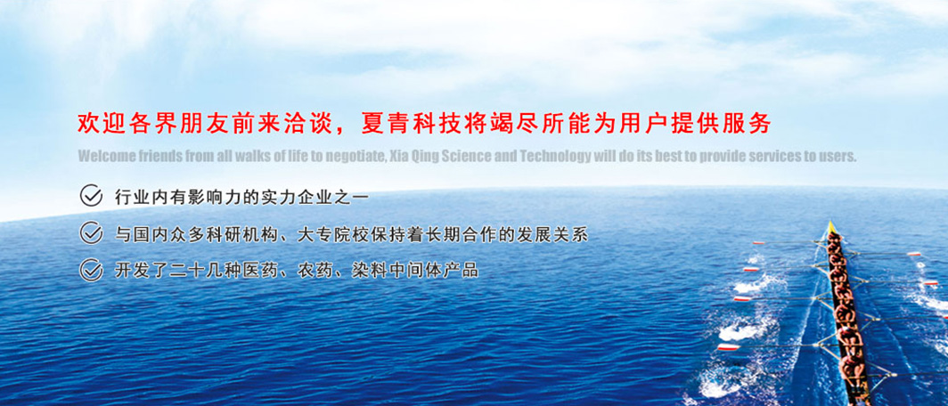 石家莊市偉峰科技有限公司